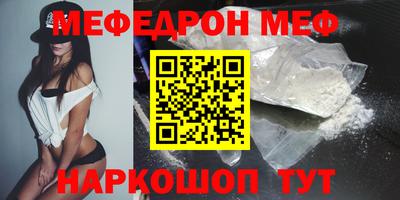 кокс Малгобек