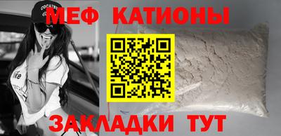 индика Малоярославец