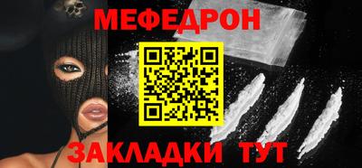 кокс Малгобек