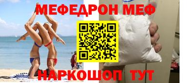 индика Малоярославец