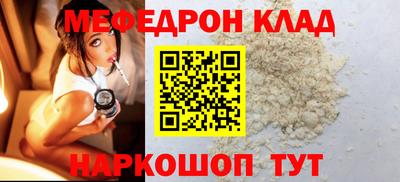 индика Малоярославец