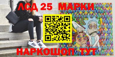 индика Малоярославец
