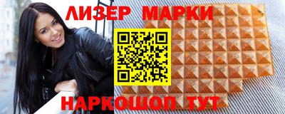 сатива Мариинск