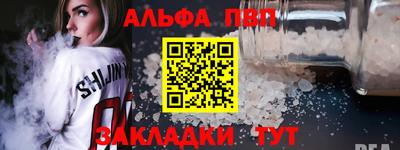 кокс Малгобек