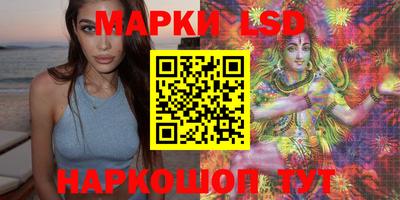 сатива Мариинск