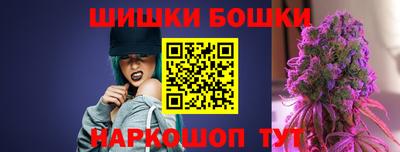 индика Малоярославец