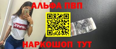 сатива Мариинск