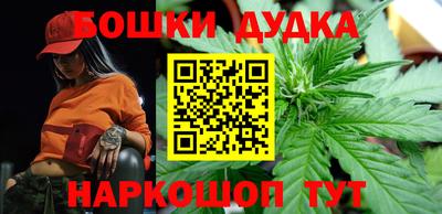 индика Малоярославец