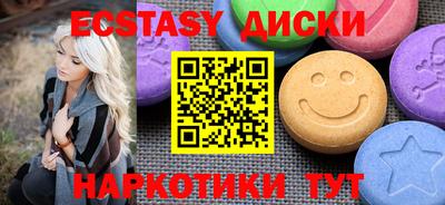 кокс Малгобек