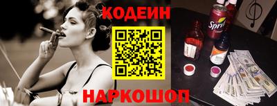кокс Малгобек