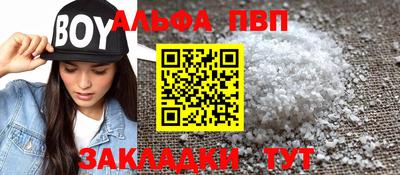 индика Малоярославец