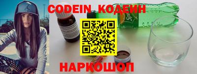 кокс Малгобек
