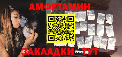 кокс Малгобек
