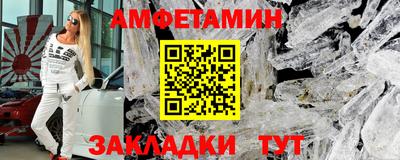 кокс Малгобек