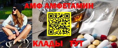 индика Малоярославец
