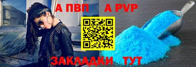 индика Малоярославец
