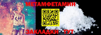 индика Малоярославец