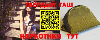 индика Малоярославец