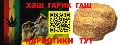 кокс Малгобек