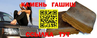 кокс Малгобек