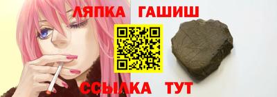 индика Малоярославец