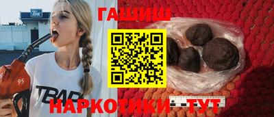 кокс Малгобек