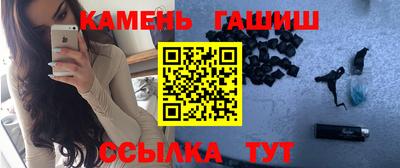 кокс Малгобек