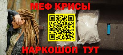 индика Малоярославец