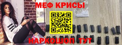 кокс Малгобек