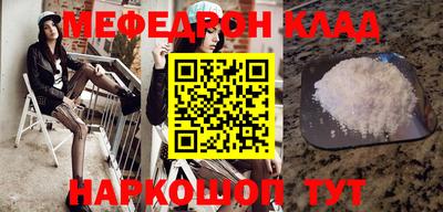 индика Малоярославец